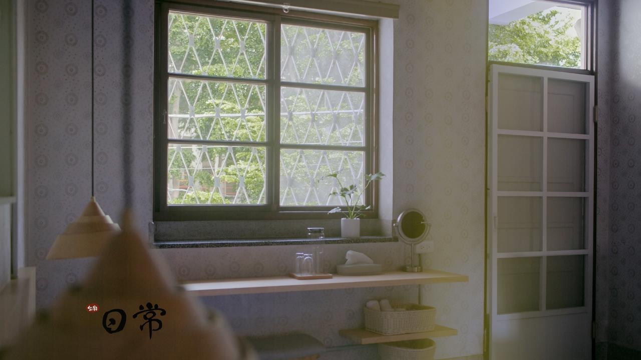 Civil Life Tainan Apartment Екстериор снимка